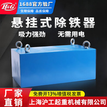 H&G���ų��F���Ғ�ʽ���ų��F�����������Fʯ�͸ߜ��L���γ��F��