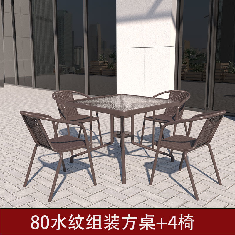 80C Zhenang 조립 사각 테이블 + 의자 4개