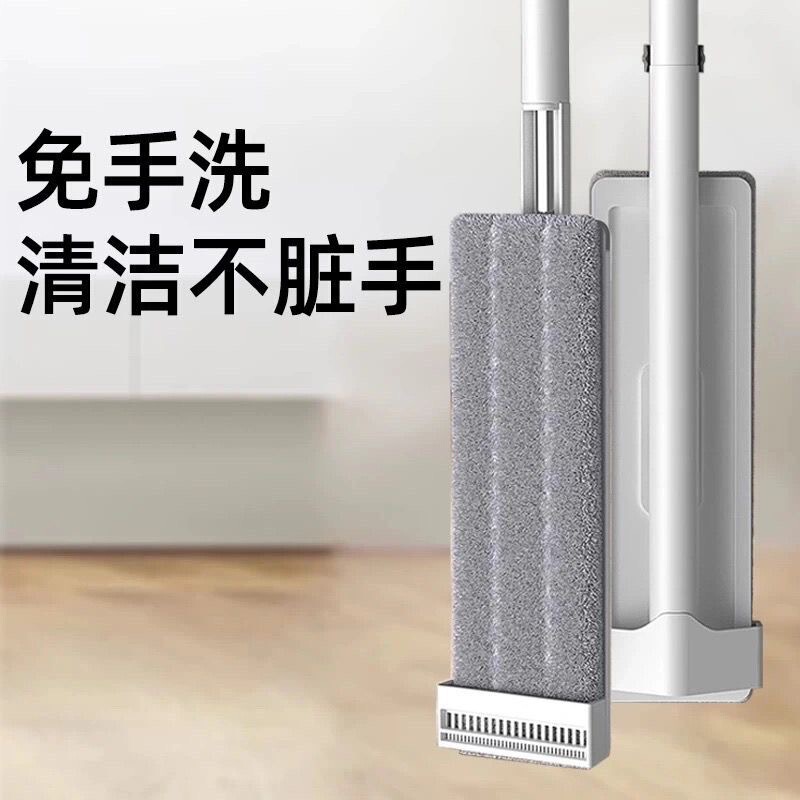 Mop 2026 New Model Hands-Free Dual-Use Lazy Mop Magic Flat Mop Absorbent Household Mop with Dual Drive System