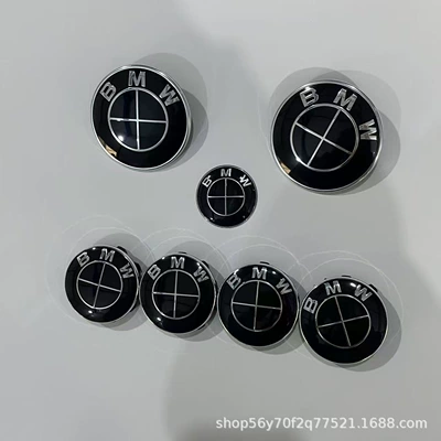 Car logo – Car Logo 7-Piece Set 50Th - front-mark-82-rear-mark-82-wheel-cover-684-steering-wheel-45-all-black
