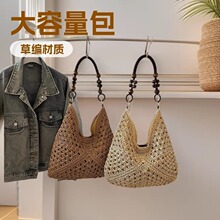 女士包包法式休闲简约托特包时尚ing大容量手提包女草编通勤女包