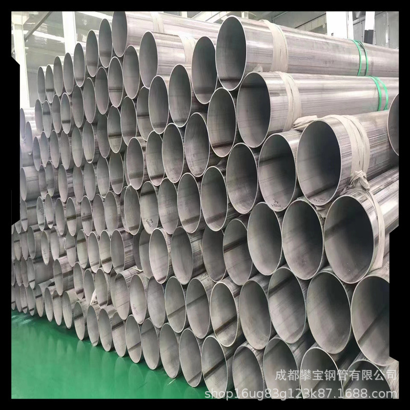 成都304不锈钢毛细管批发不锈钢管201/304不锈钢无缝方通管扩口