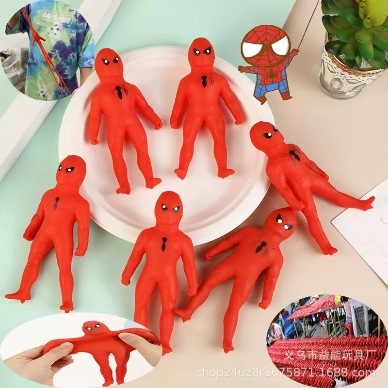 新款捏捏乐拉拉侠整蛊玩具外贸拉拉乐减压发泄萌宠恶搞蜘蛛侠批发