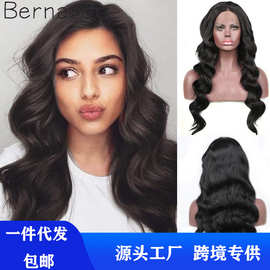 畅销款欧美高温丝化纤发前蕾丝假发头套女黑色大波浪卷