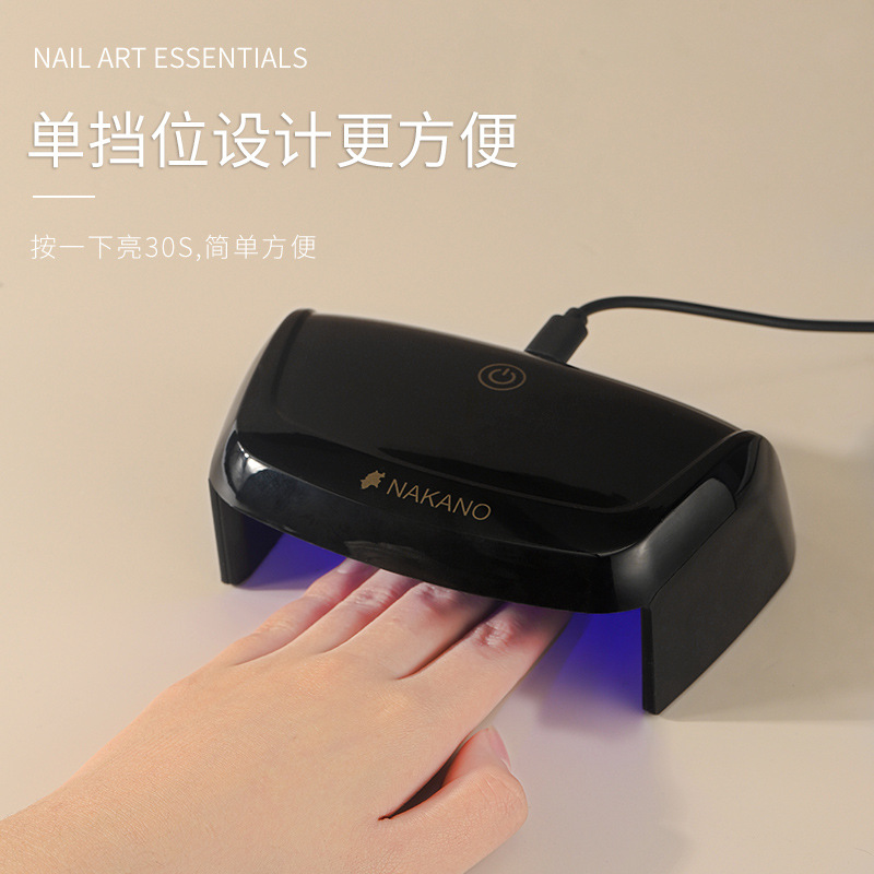 Manicura de mano Internet celebridad mini Luz de fototerapia mano no negra pequeña máquina de fototerapia LED de secado rápido portátil 12W luz especial