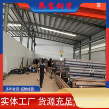 3PE䓹ܺ��q345d�o�p䓹�3087 5310�߉�偠t�ܬF؛���\���^��