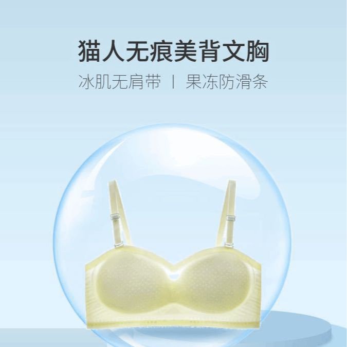 Ventas directas de fábrica comercio electrónico transfronterizo Sudeste de Asia Vietnam Tailandia damas burbujas encaje pecho pequeño recogido sujetador Tovin