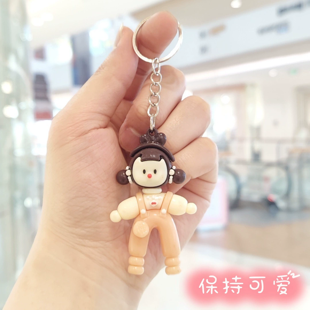 Cartoon keychain, bag decoration, creative car keys, creative gift