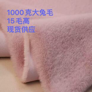 ����ë1000��15ë�� ���S�F؛��������ɳ�l�r�b�Ҽ���߽q����