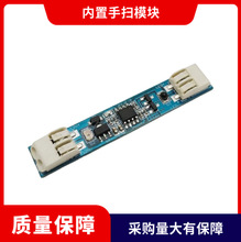 �¿�12V�⺸�ӸБ��_�P���������Б�ģ�K���ܼҾӃ����֒߸Б�