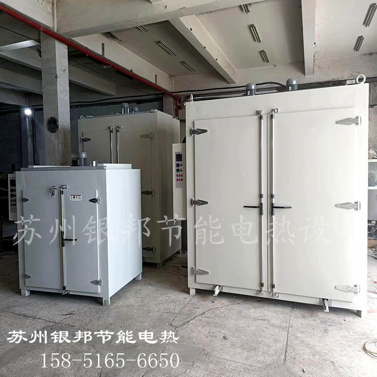 煤矿行业电机线圈绝缘漆烘干箱 电机线圈绕组烘箱 台式电机干燥箱