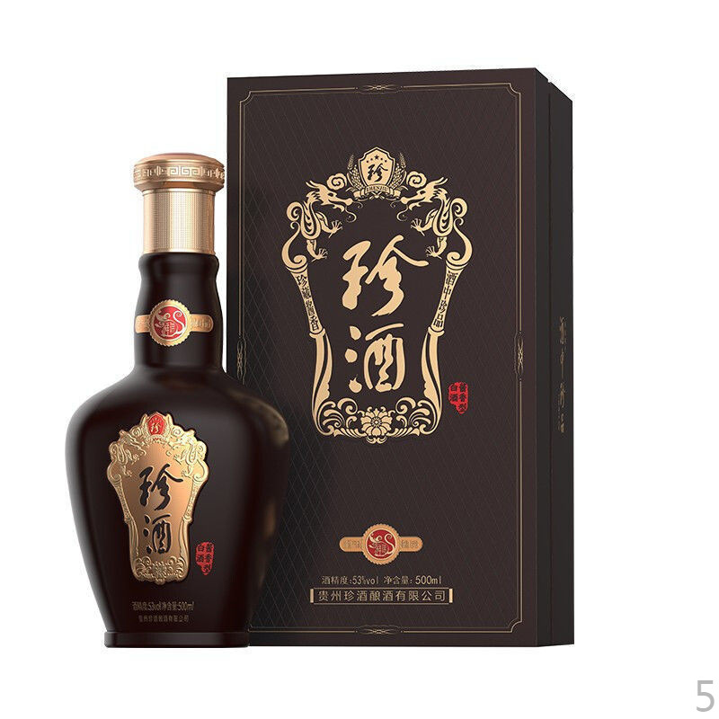 贵州珍酒祥瑞鼠年酱香型53度500ml*1高度纯粮正宗白酒礼盒装