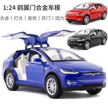 [��װ]��˼��1:24ŷ�������ſɿ���������������39001