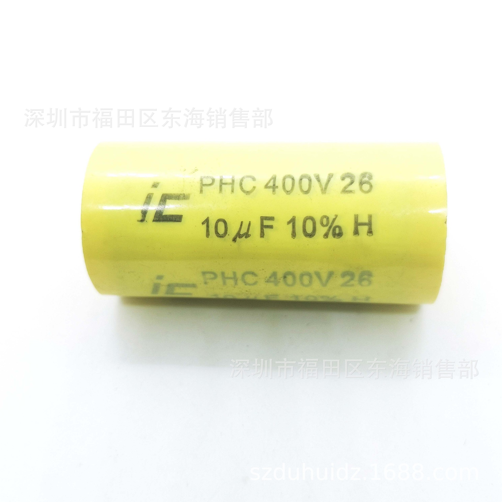 iC PHC 轴向电容 106 400V 10uF 106K  圆柱形 轴向聚丙烯膜电容