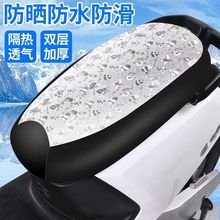 늄�܇�������|�׷�ˮ���|ͨ��̤��܇Ħ��܇�������|