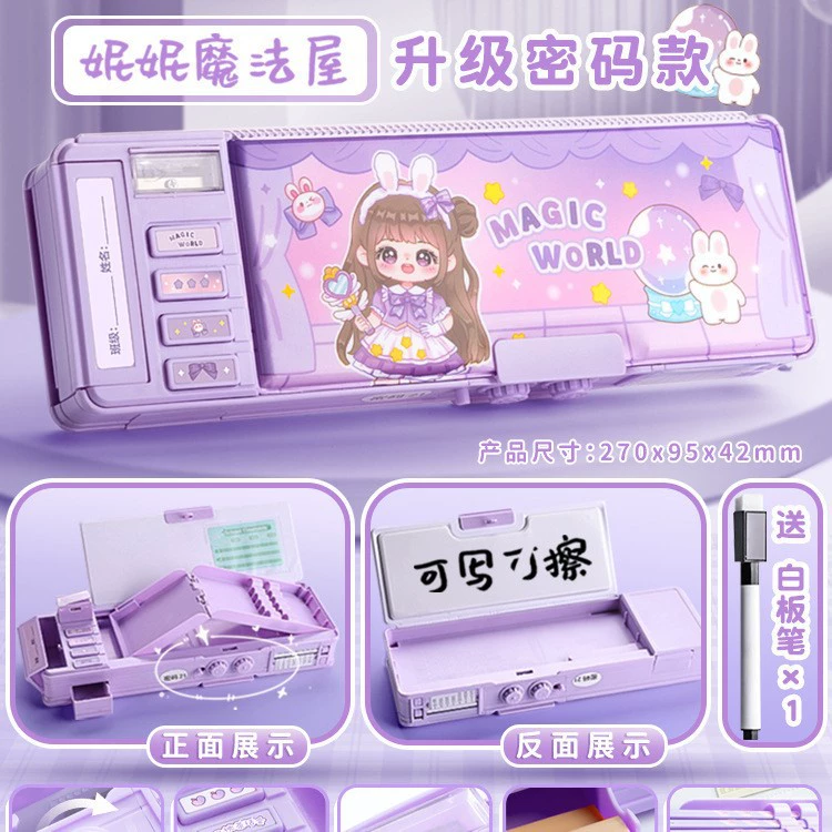 Универсальный детский автоматический вместительный пенал для учеников, наука и техника, интернет-модники