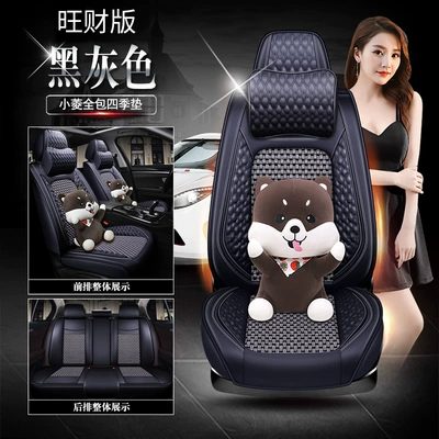 Chi KX7 Smart Running K4K5 Seat | Seat cushion, seat cover - black-and-gray-prosperous-version