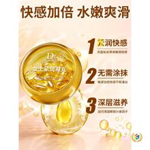?Ů��Ů�����䵭����߳�Һ������������Ů��������