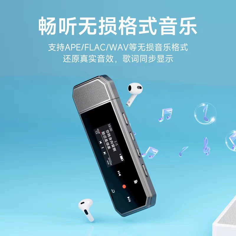 RUIZU Музыкальный плеер для начальных школьников, MP3, bluetooth, MP4, английский