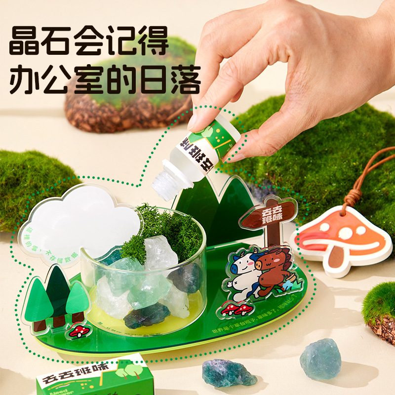 癒しのアロマセラピークリスタルディフューザーストーンギフトボックス卒業シーズンギフト退職ギフト職場のお土産|undefined