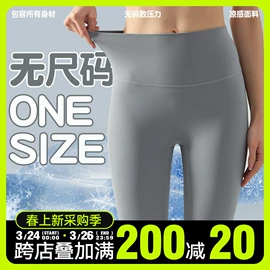 瑜伽服;瑜伽背心;瑜伽长裤