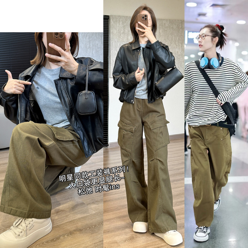 Donni Miu Workwear Denim Functional Pants! Celebrity Style Casual Long Pants with Pockets, Hong Kong Style Wide-Leg Pants