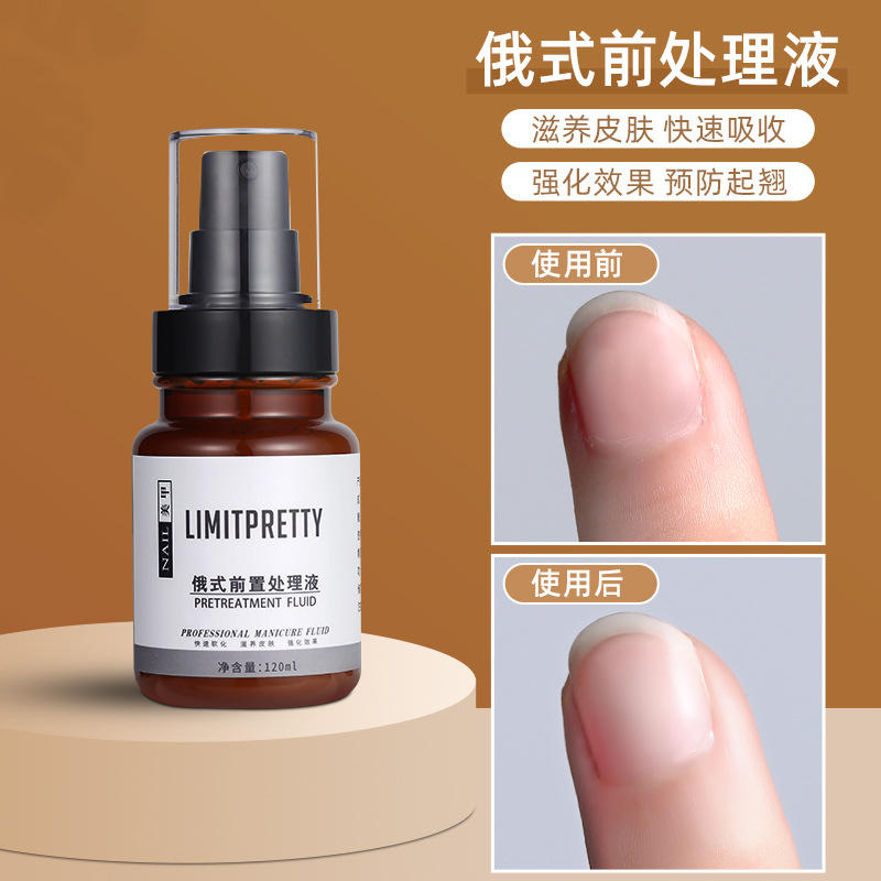 Manicura rusa frente líquido cuidado japonés cabeza de molienda frente tratamiento líquido suavizante Exfoliante Piel no duele mano auxiliar líquido