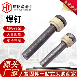 �S�ҹ���ML15 Q195��� �A���^˨ᔼ����䓽Y���ǳа�ŭh������