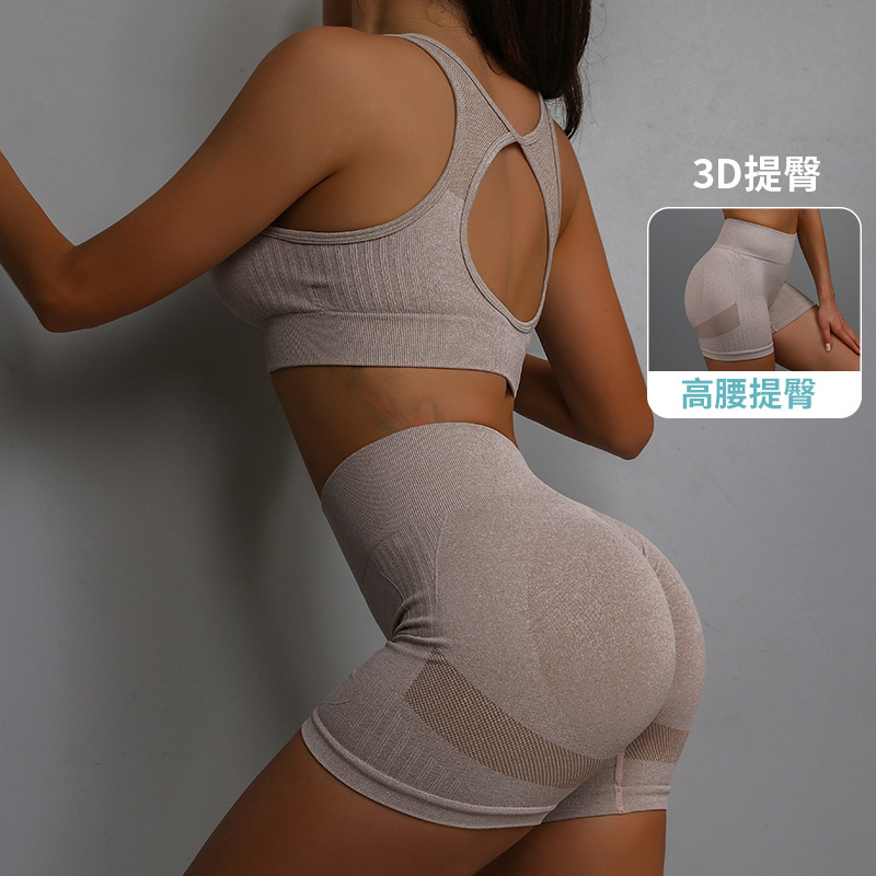 Europeos y estadounidenses trajes de yoga transfronterizos camisas pantalones cortos set fitness ejercicio rápido secado caderas belleza de espalda running set de yoga