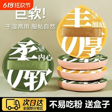 100�ַۓ��޻��ǚ�|�ɝ���ò��Է�ɢ������y���۵�Һ���ù���