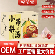 lС末 100gbѩyAtMѩСB