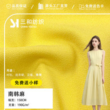 ���n�鲼�� �y��ѩ������ �����r���h���B��ȹ���� ����T������