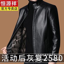 �aԴ��ܛƤ�����ﶬ�ӽq�Ӻ�Ƥ�A����ʿ������ְ��b��Ƥ�������l