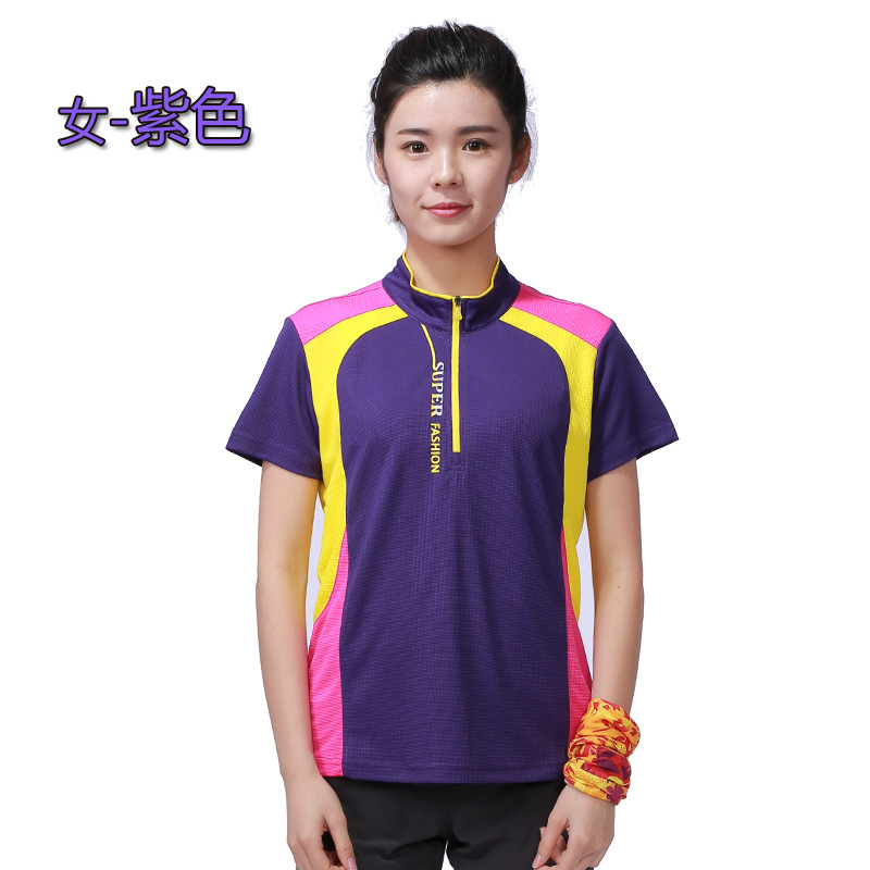 Ropa de secado rápido de verano para hombres y mujeres de manga corta al aire libre delgada transpiración de secado rápido chaqueta deportiva de manga corta protector solar camiseta de senderismo