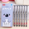 Koala/one price