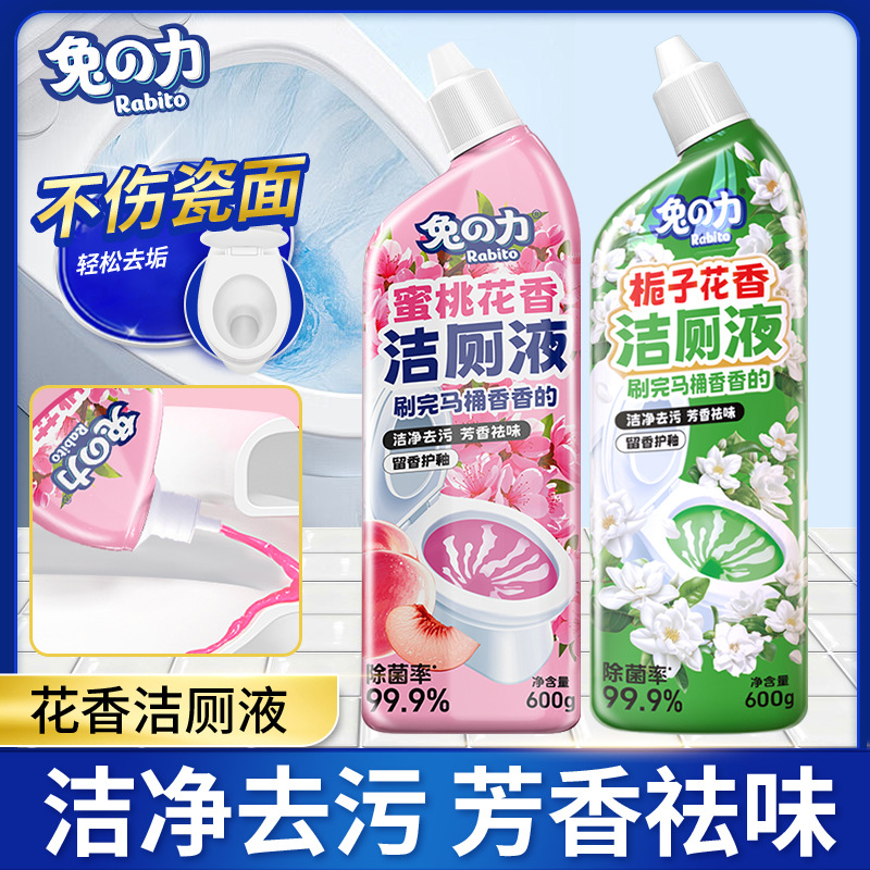 Rabbit's Power Floral Fragrance Toilet Cleaner Liquid for Bathroom, Deodorizing and Descaling Household Cleaner