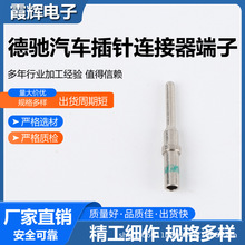 �³�DTԲ��������ˮ���������̻�����0462-209-16141ͭ��������