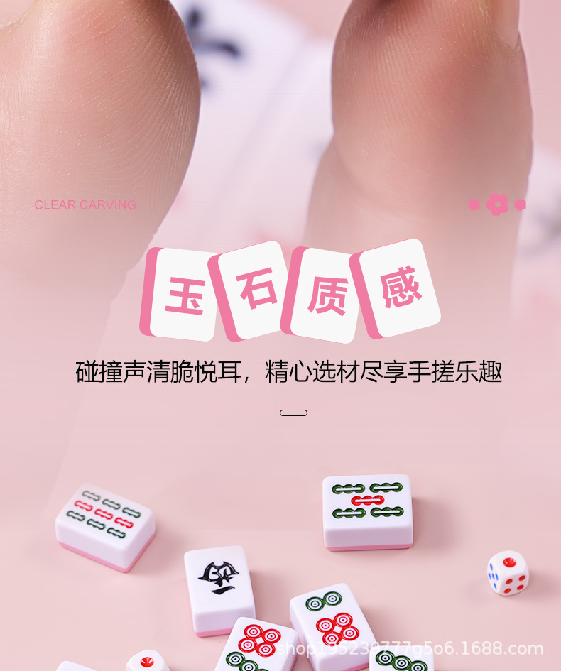 详情_12.jpg