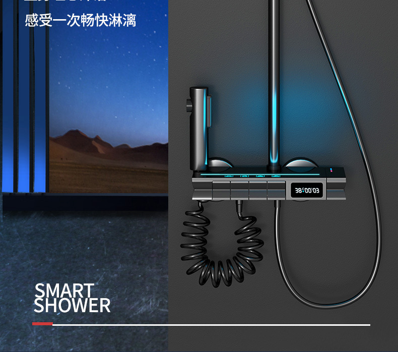 Gun ash complete set of shower head, bathroom constant temperature digital display ambient light, shower head, pressurized nozzle, bathroom complete set wholesale undefined