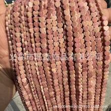 ��N���α�����Ȼ�Vʯˮ�����Ĵ��� �u�Ĺ���diy�ִ����Ʒ���l