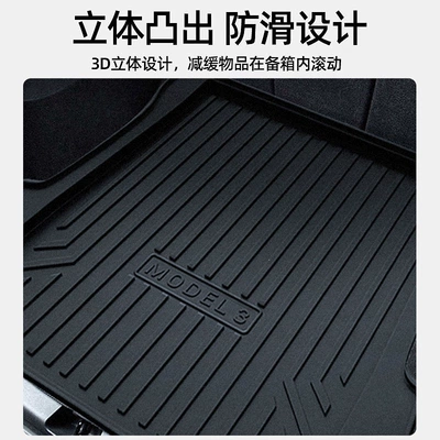 UNIT UNIV dark blue — Trunk Mat