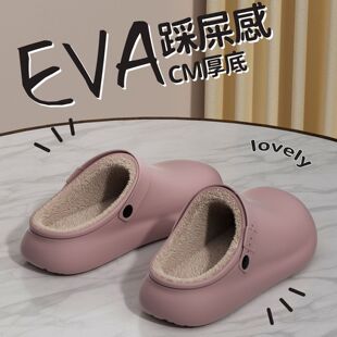 EVA��ʺ������ЬŮ���ˮ��������2025�¿��҃ȷ�����ů�ӽq����