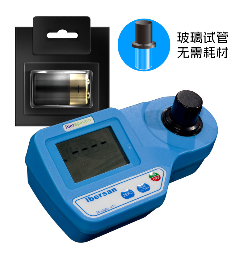 精子密度仪ECI-400详情_D