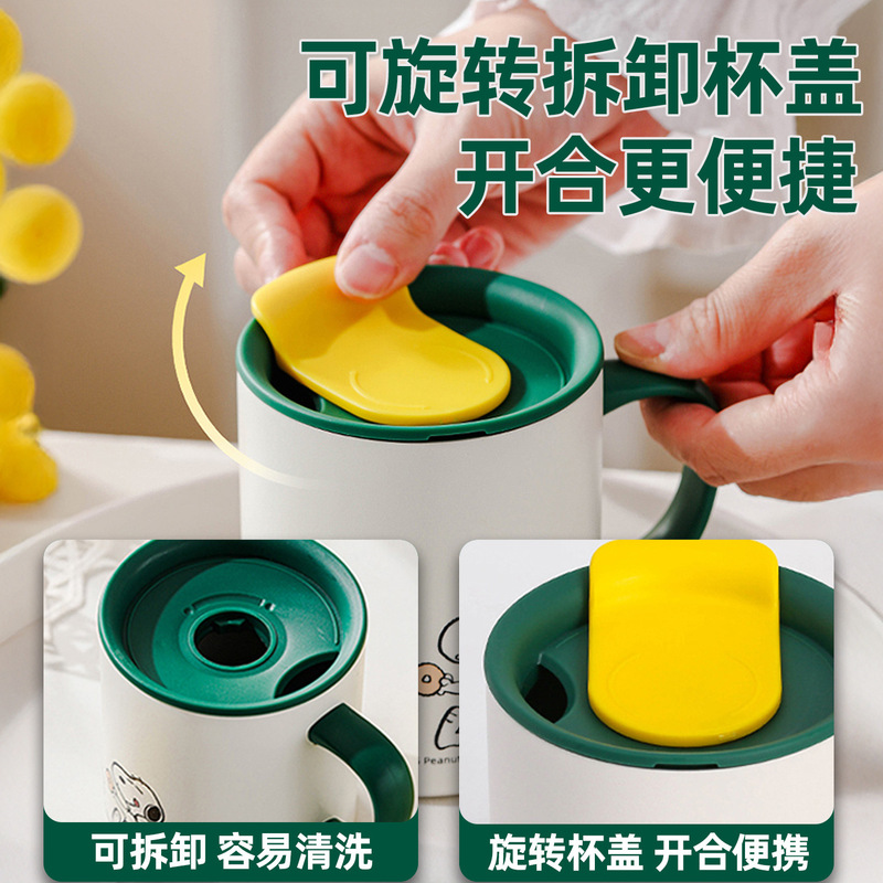 史努比儿童水杯家用带刻度不锈钢牛奶杯防摔男宝敞口喝水马克杯子|undefined