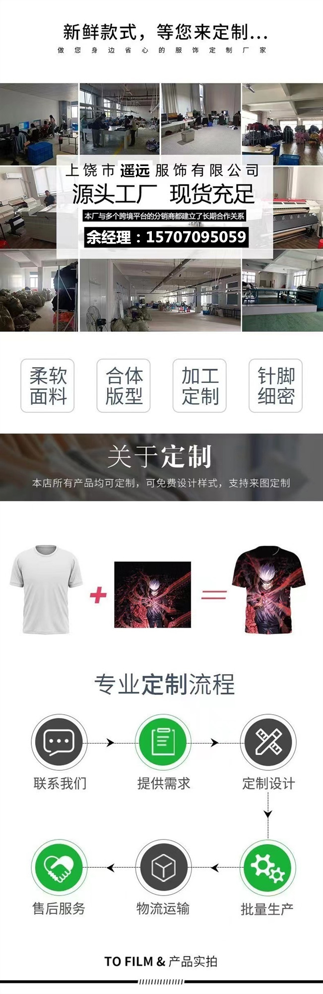 微信图片_20250219202334