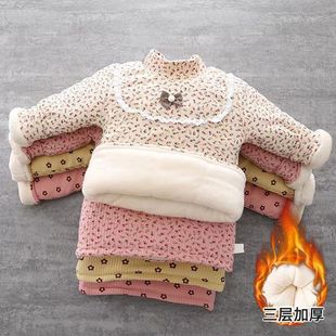 ���I��ů��ͯ�¿������^����Ůͯ����������Ӻ����Ӱٴ�������\