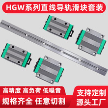 HGW���Ի�܉15CC-65CC�Ԅӻ��O�䷽�ͷ��m�;���ֱ����܉���K