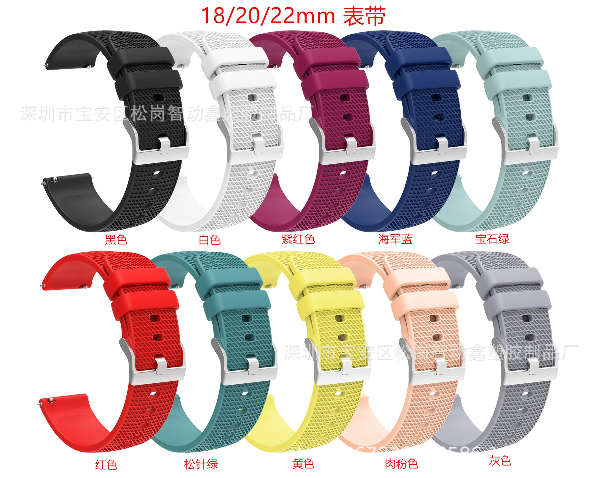 Подходит для Samsung Watch Active ремешок Jiaming vivoactive4/3 силиконовый ремешок 20 мм ремешок