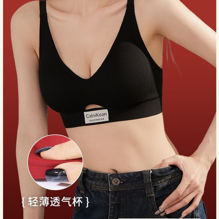 클래식 블랙 [슈트]