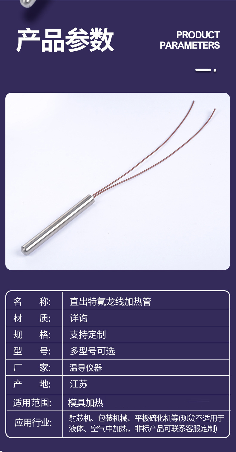 O1CN01GFyb9f1yjGS9i4gMb_!!2216